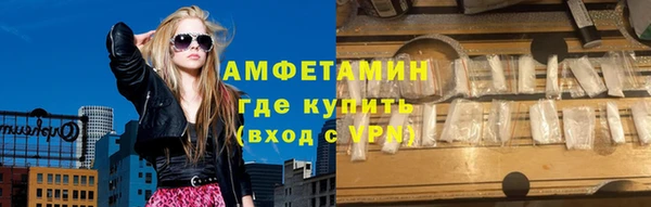 героин Михайлов