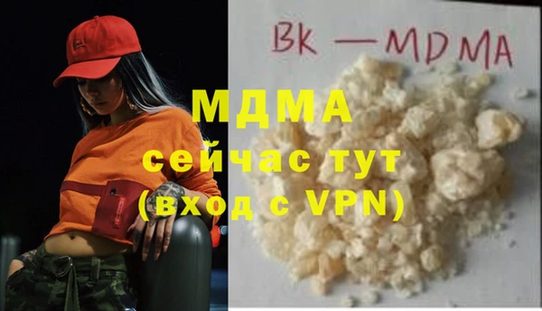 a pvp Михайловка