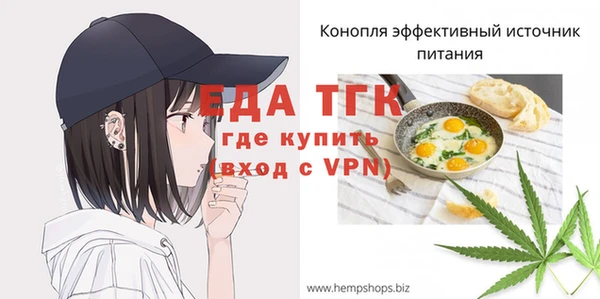a pvp Михайловка