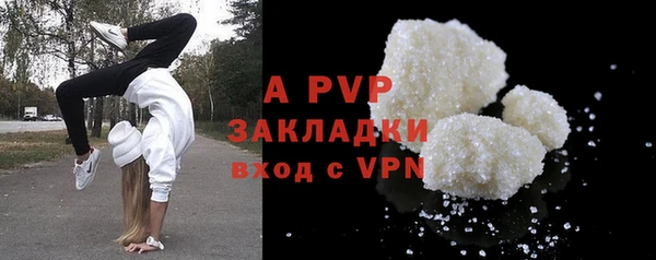 героин Михайлов