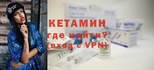 круглые Михайловск