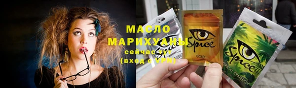 a pvp Михайловка