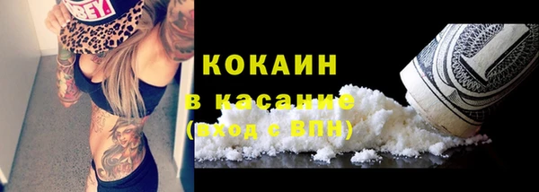 круглые Михайловск