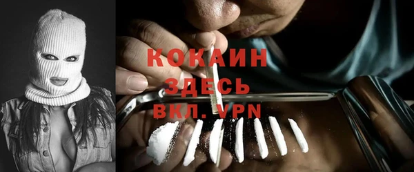 героин Михайлов