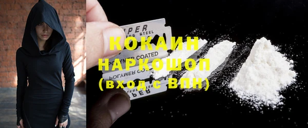 героин Михайлов