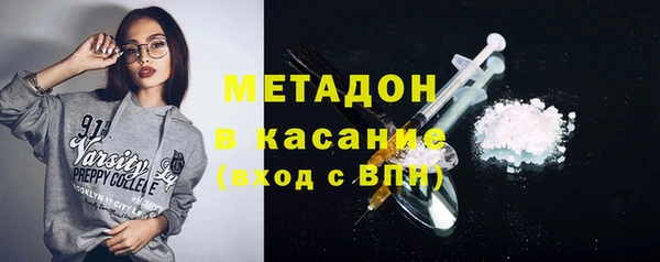 a pvp Михайловка