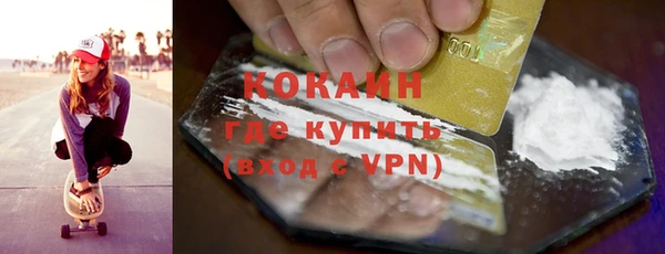 круглые Михайловск