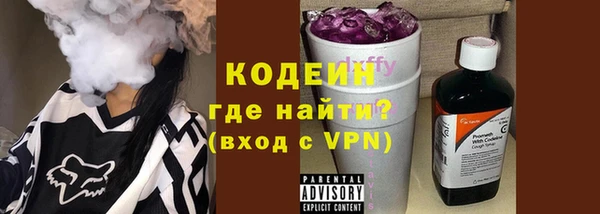 героин Михайлов
