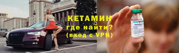 круглые Михайловск