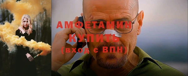 героин Михайлов