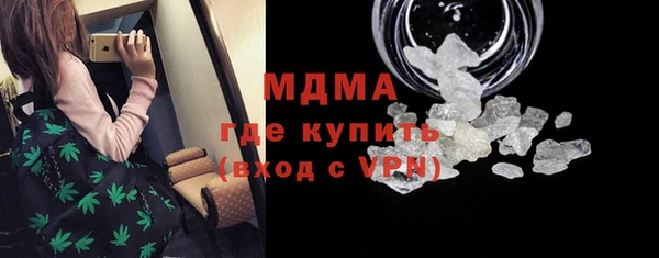 a pvp Михайловка