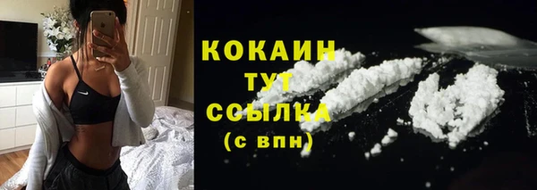 круглые Михайловск