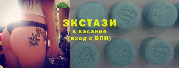 героин Михайлов