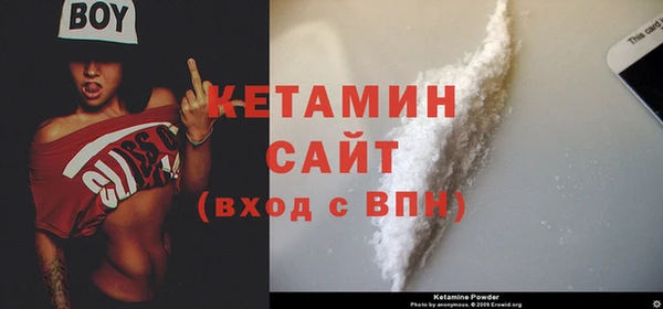 героин Михайлов