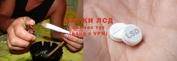 a pvp Михайловка