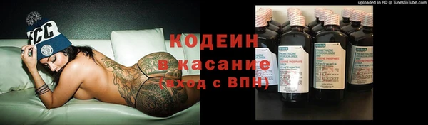 круглые Михайловск