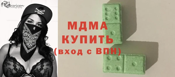 героин Михайлов