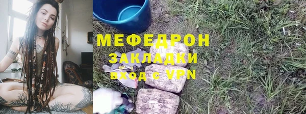 героин Михайлов
