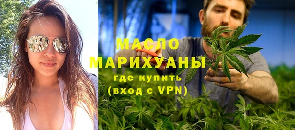 a pvp Михайловка