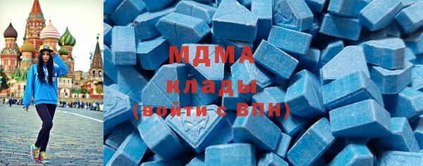 круглые Михайловск