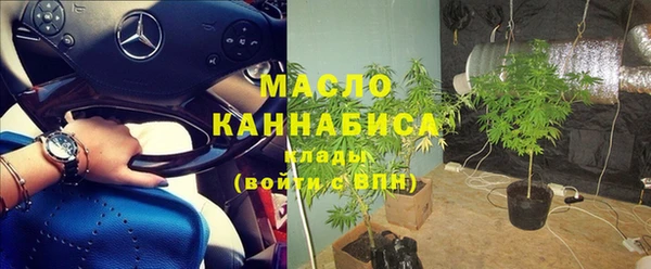 круглые Михайловск