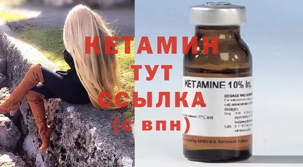 a pvp Михайловка