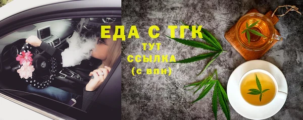 a pvp Михайловка