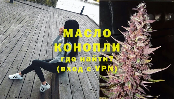 круглые Михайловск