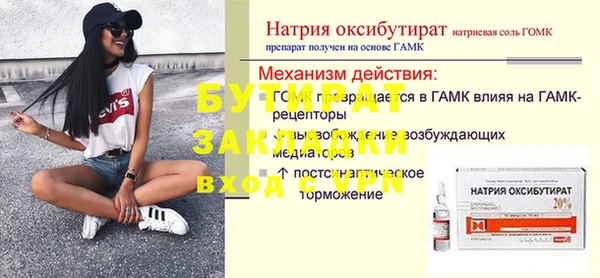 a pvp Михайловка