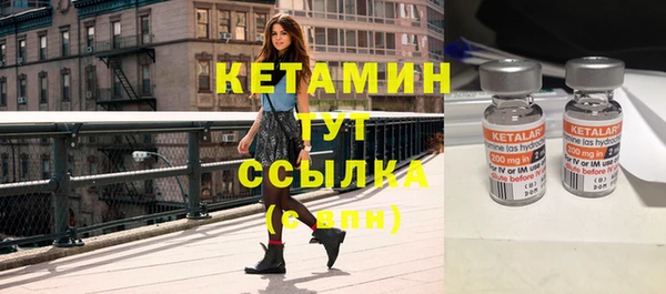 героин Михайлов