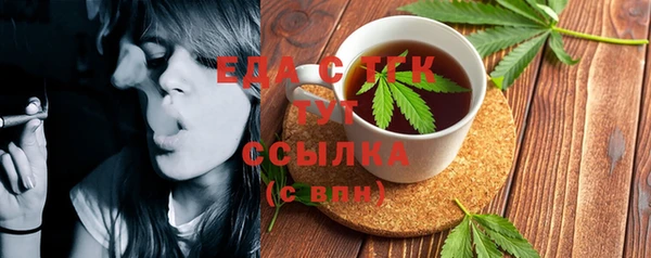 круглые Михайловск
