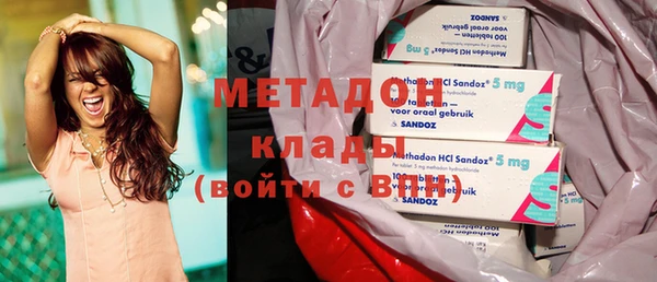 героин Михайлов
