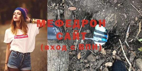 a pvp Михайловка