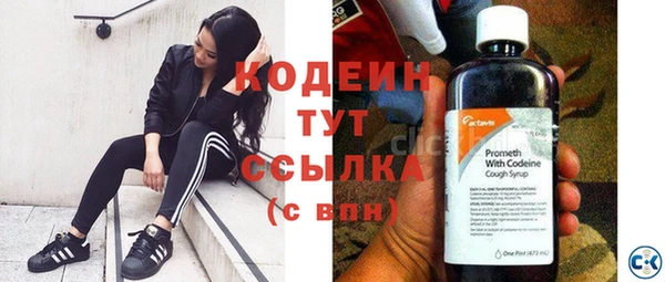 круглые Михайловск