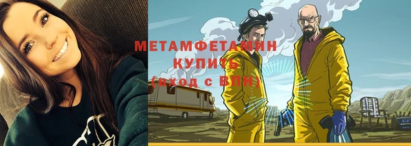 a pvp Михайловка