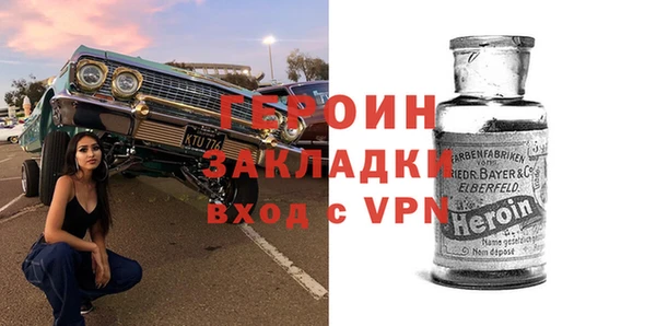 круглые Михайловск