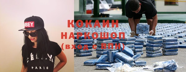 круглые Михайловск