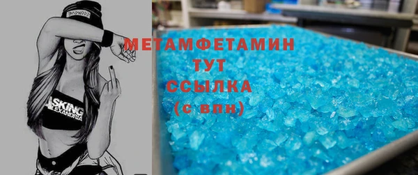a pvp Михайловка