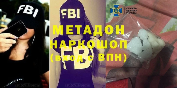 a pvp Михайловка