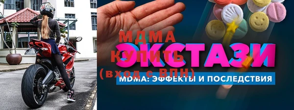 круглые Михайловск