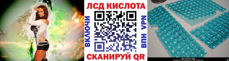 Наркотические марки 1,8мг  Купить где  Протвино 